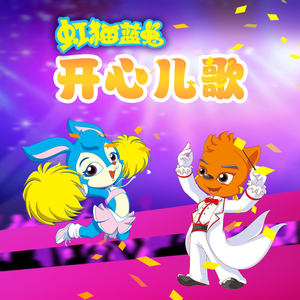 关于美女色色的非法网站
