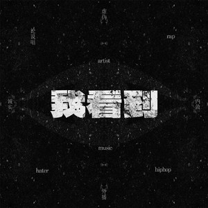 关于美女色色的非法网站
