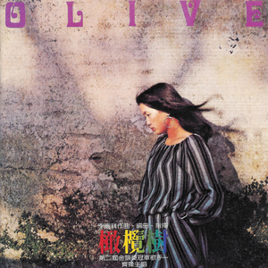 关于美女色色的非法网站
