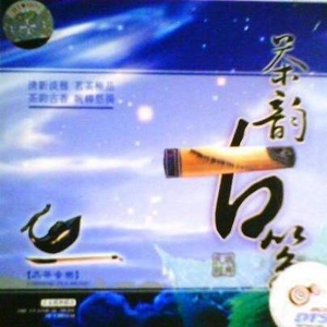 关于美女色色的非法网站
