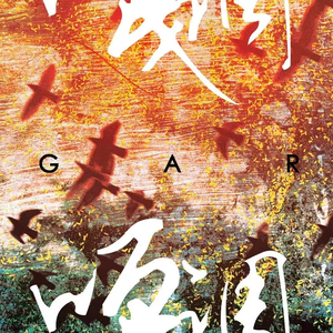 关于美女色色的非法网站
