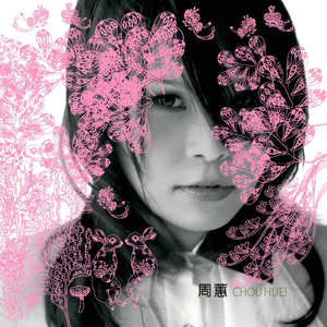 关于美女色色的非法网站
