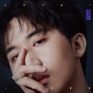 关于美女色色的非法网站
