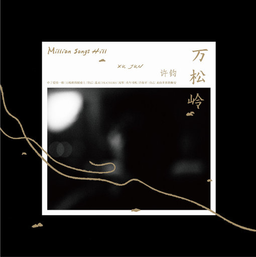 关于美女色色的非法网站
