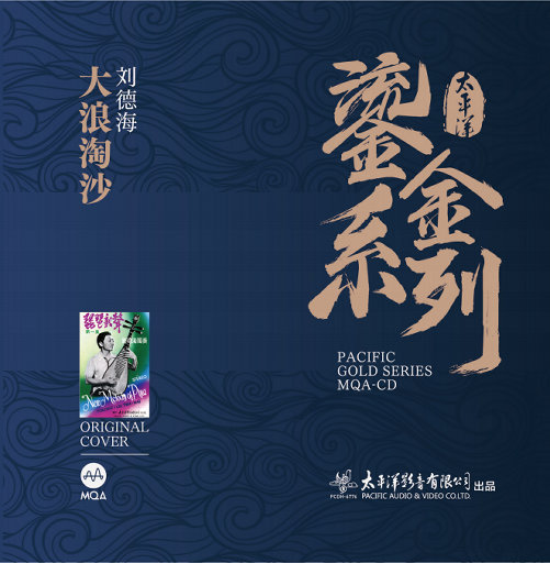 关于美女色色的非法网站
